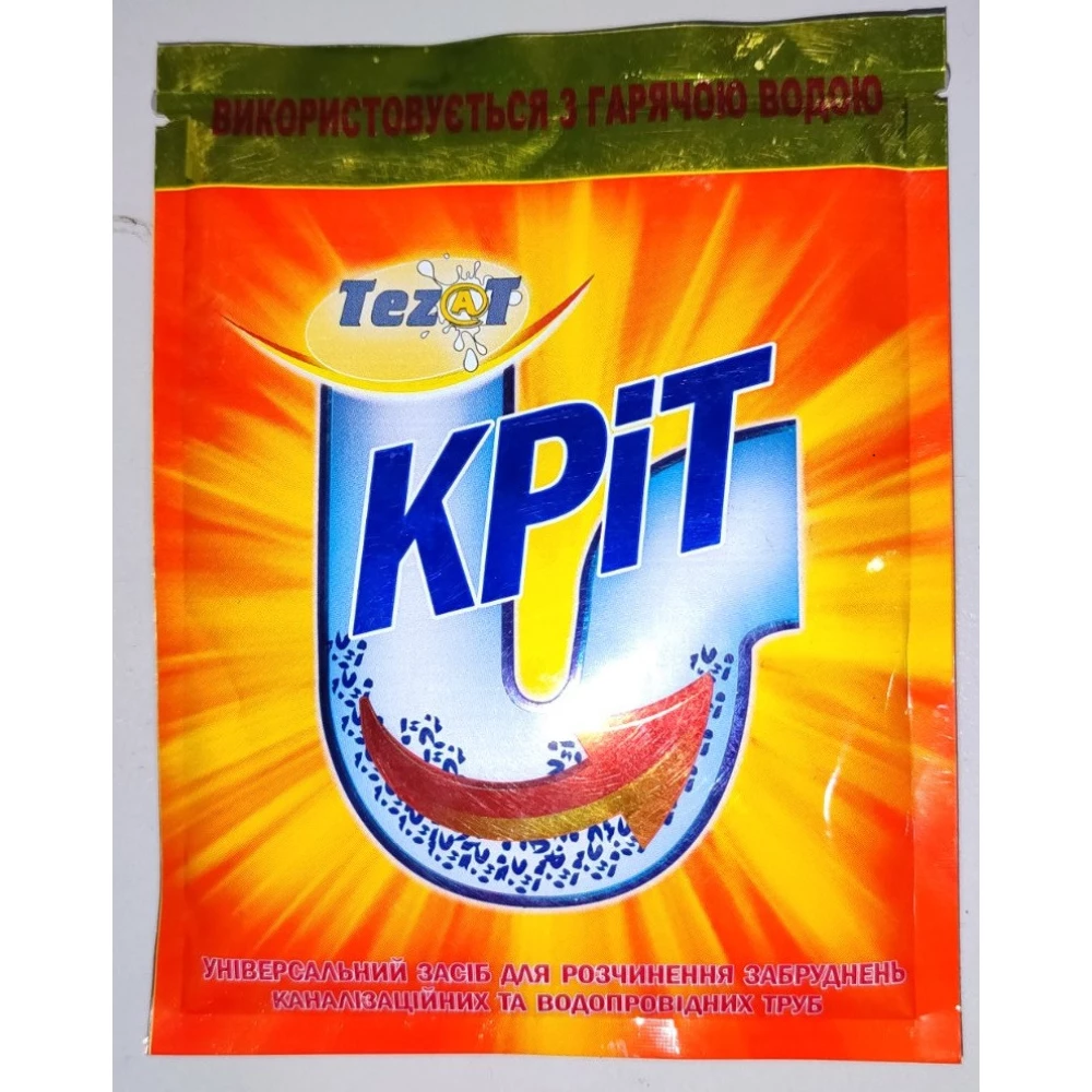 Кріт гранули для чищення труб 70 г ТеzaT гаряча вода