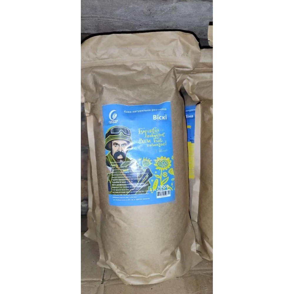 Кава вагова Арома Віскі 1кг.