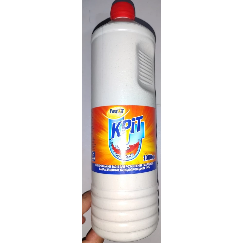 Круг алмазний Turbo 125*7*22.225 WE110111/4232614 WERK