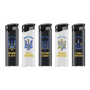 Изображение товара -  Світильник сольовий Філін