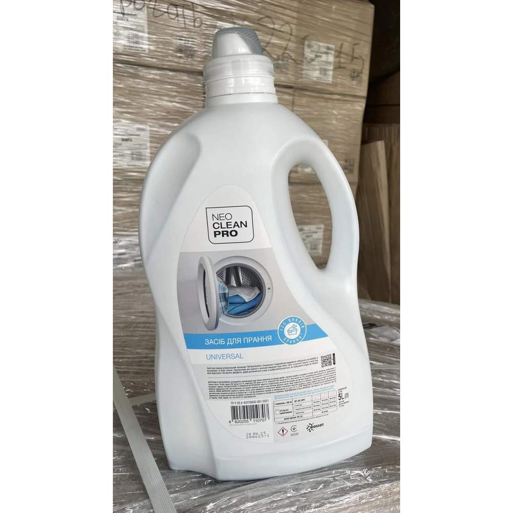 Засіб для прання Universal 5л. NeoCleanPro