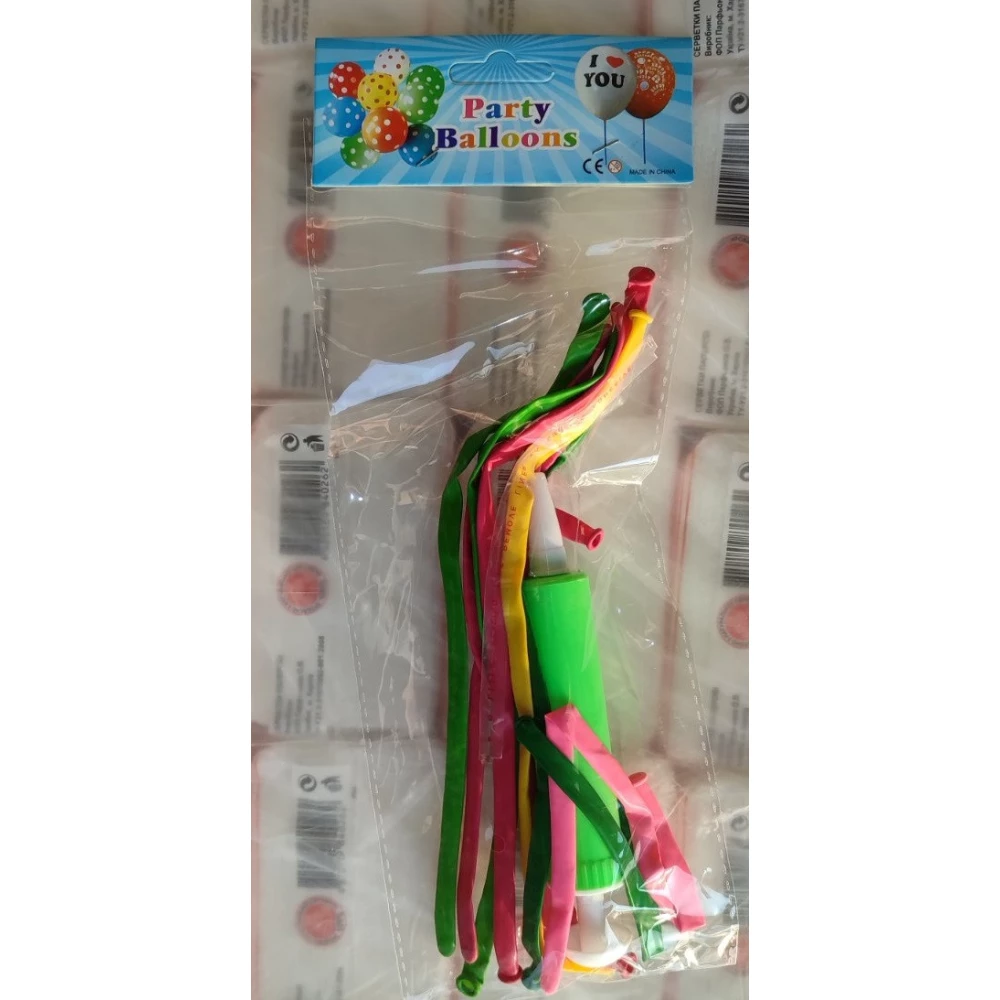 Кульки Повітряні з насосом 10+1