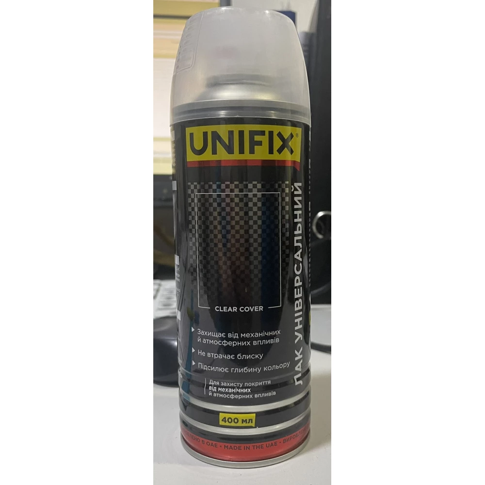 Лак д/в “Vitanove“ Volume Maximum No3 400 мл