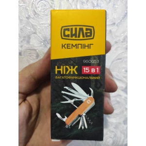 Изображение товара -  Ніж багатофункціональний 15в1 Сила