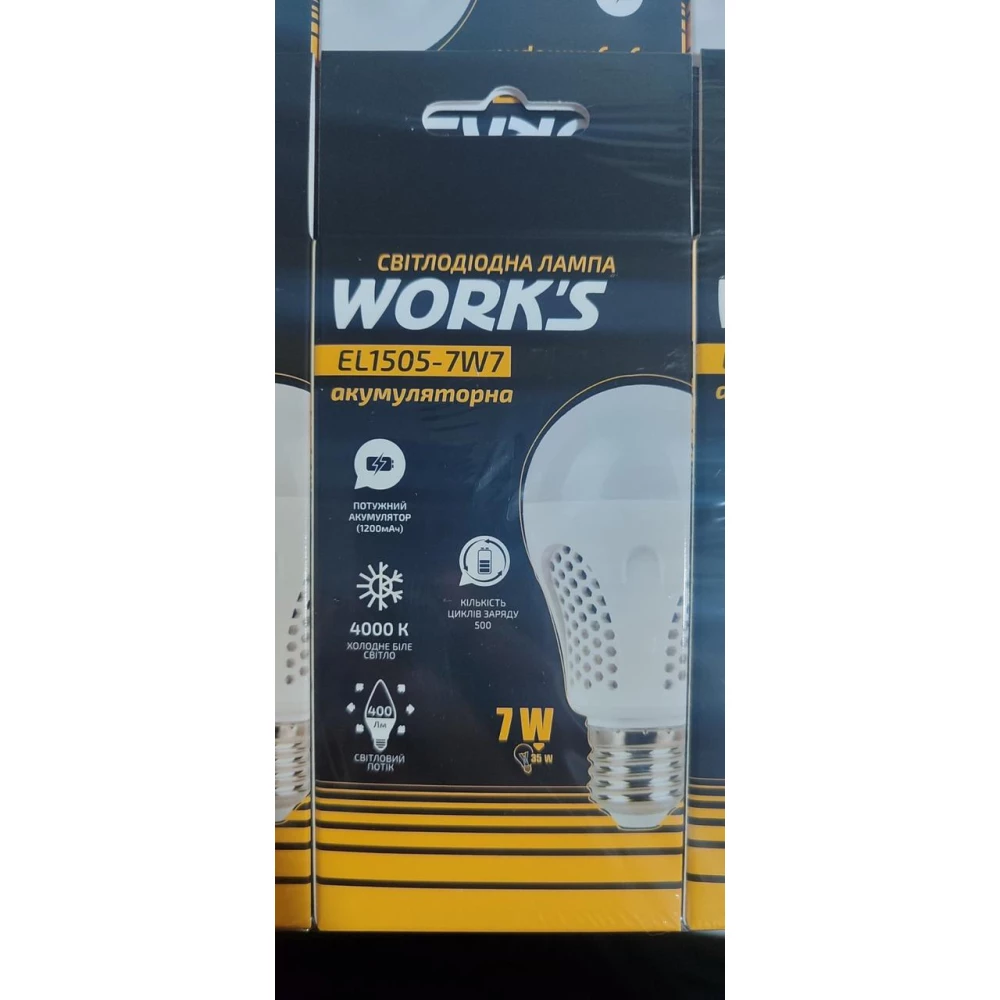 Лампа LED, аварійна  - EL1505-7W7 (A60, ,3.7V 1200MAH, 2-3 години роботи)( (WORK“S)
