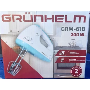 Изображение товара -  Міксер єлектро GMR618 200Вт., 2 вінця, 2 гачки. Grunhelm