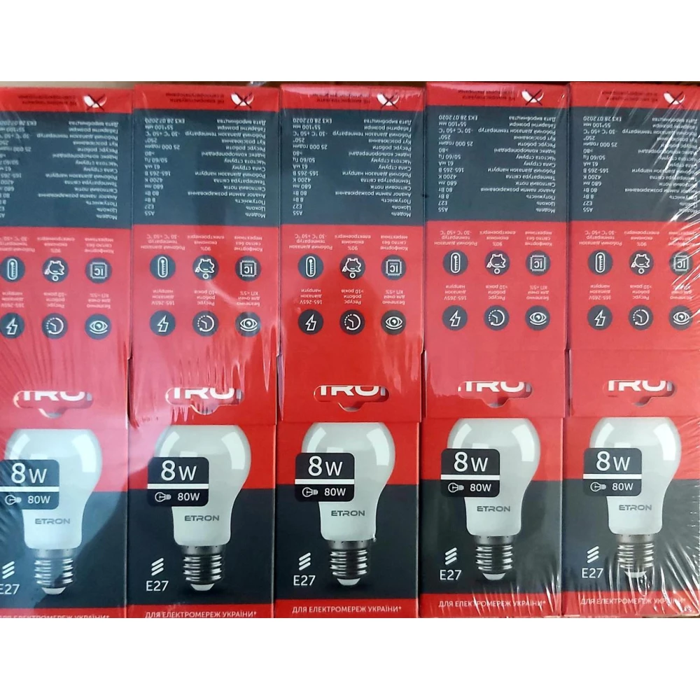 Лампа світлодіодна ETRON A55 8W 4200K  E27 1-ELP-010