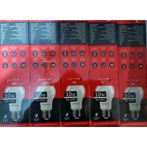 Изображение товара -  Лампа світлодіодна ETRON A60 10W 4200K E27 1-ELP-008