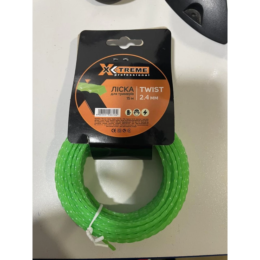 Ліска до мотокоси X-TREME 2,4мм*15мTwist (кручений квадрат, картон, діаметр 2,4мм, довжина 15мзелена