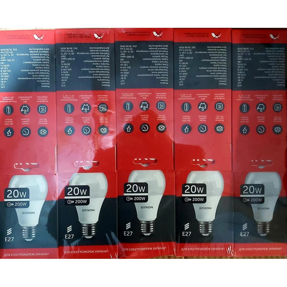 Лампа світлодіодна ETRON A70 20W 4200K E27 1-ELP-002