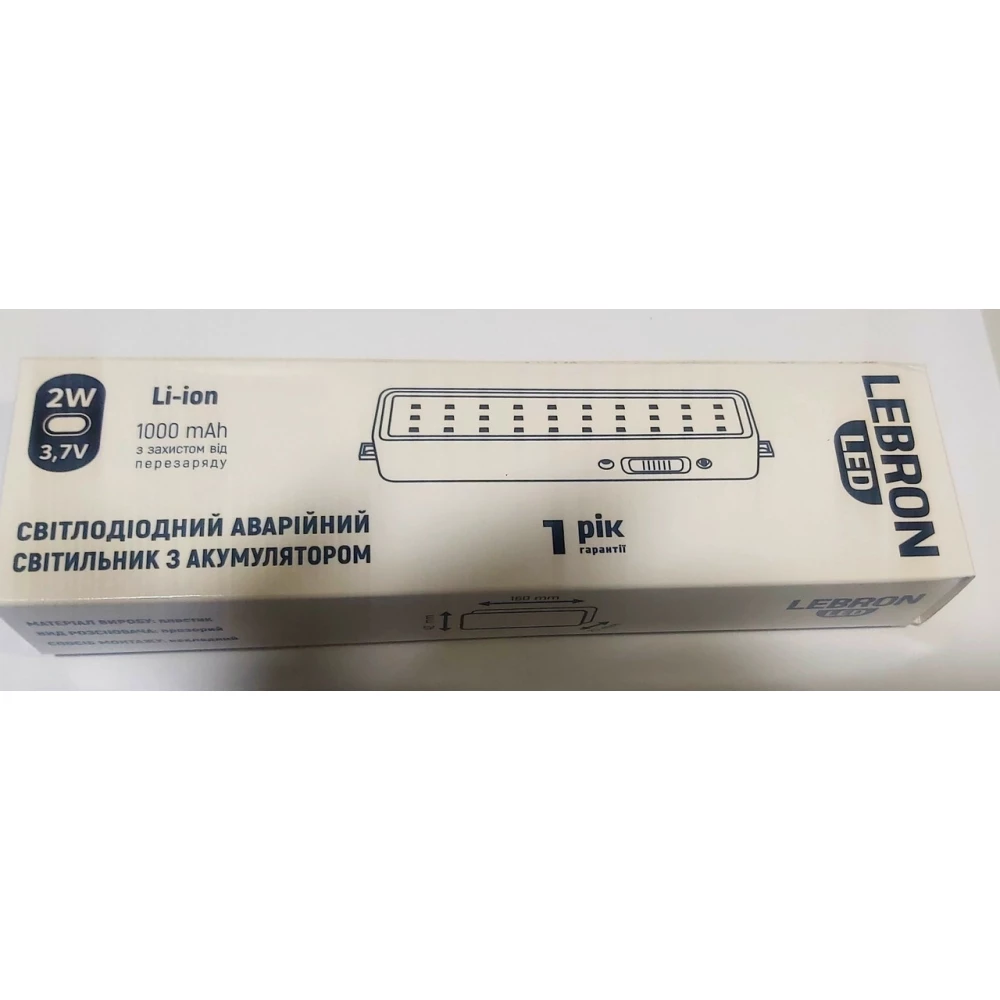 Світильник LED LEBRON L-EL аварійний, 2W.1000mAh Li-ion