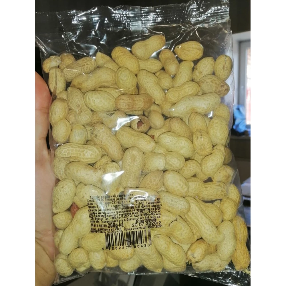 Лампа світлодіодна ETRON MR16 5W 4200K 220в GU5.3 1-ELP-062