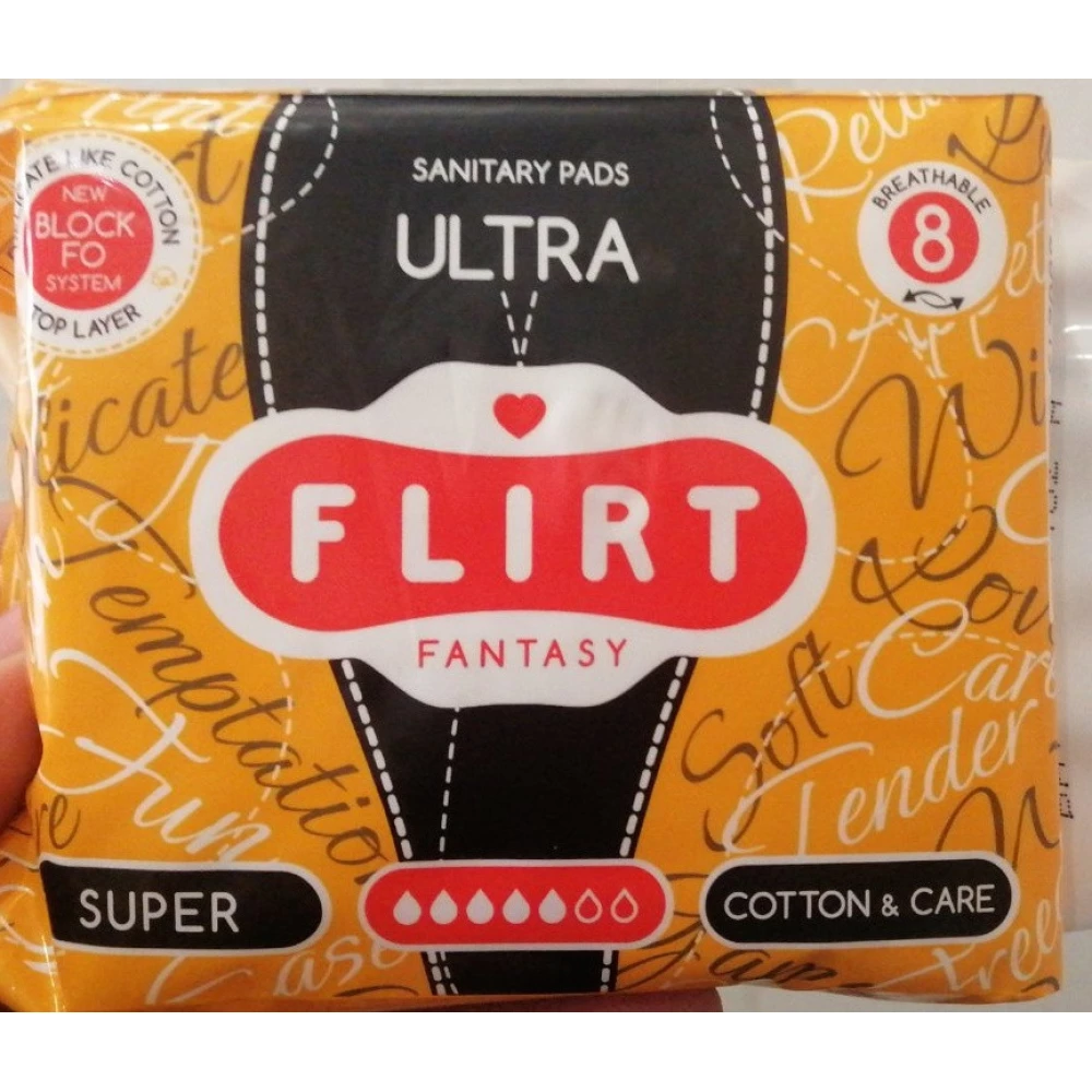 FantasyFLIRT прокл д/крит днів ultra NEW - cotton & care - 5 краплі, 260 мм/уп=8шт