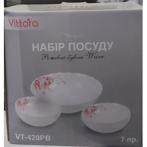 Изображение товара -  Набір салатників Рожевий букет Wave Vittora 7пр. VТ-420PB