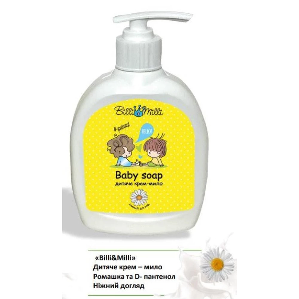 Дитяче рідке мило “Billi & Milli“, “Ніжний догляд“ (D-пантенол та олія мигдалю) 300мл.