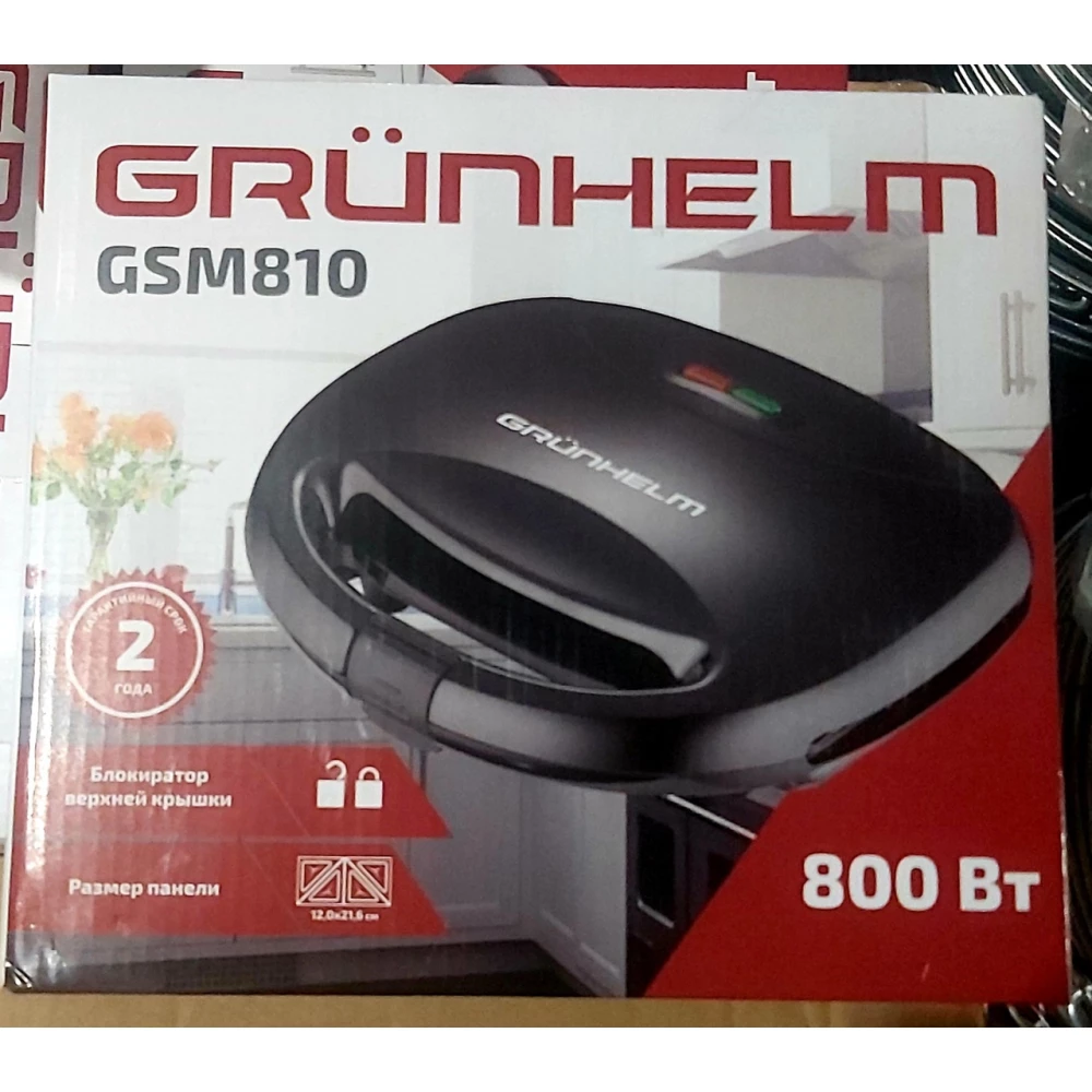 Сендвічейкер GRUNHELM GSM810 750 Вт
