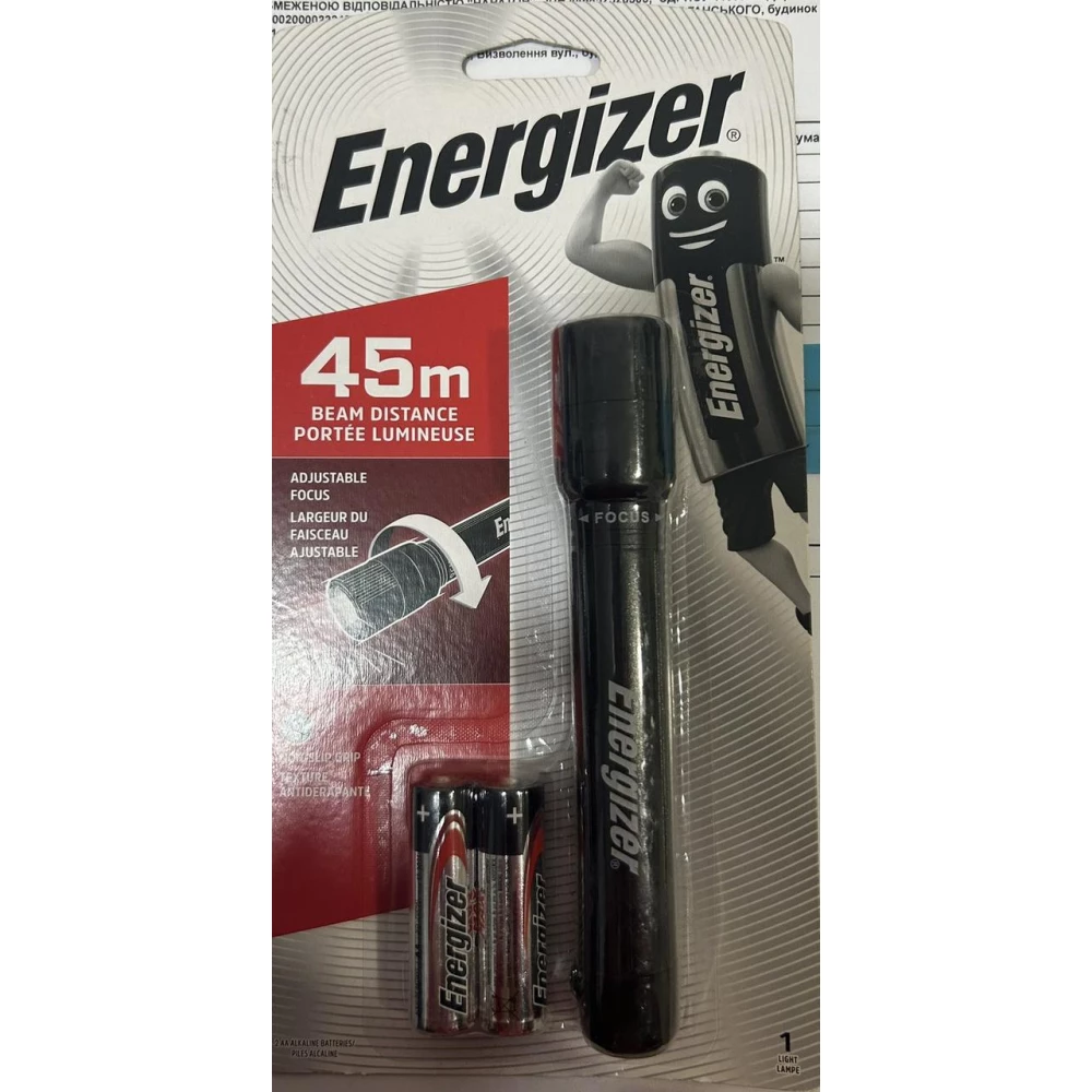 Ліхтар Energizer X Focus 2AA  (XFH211)