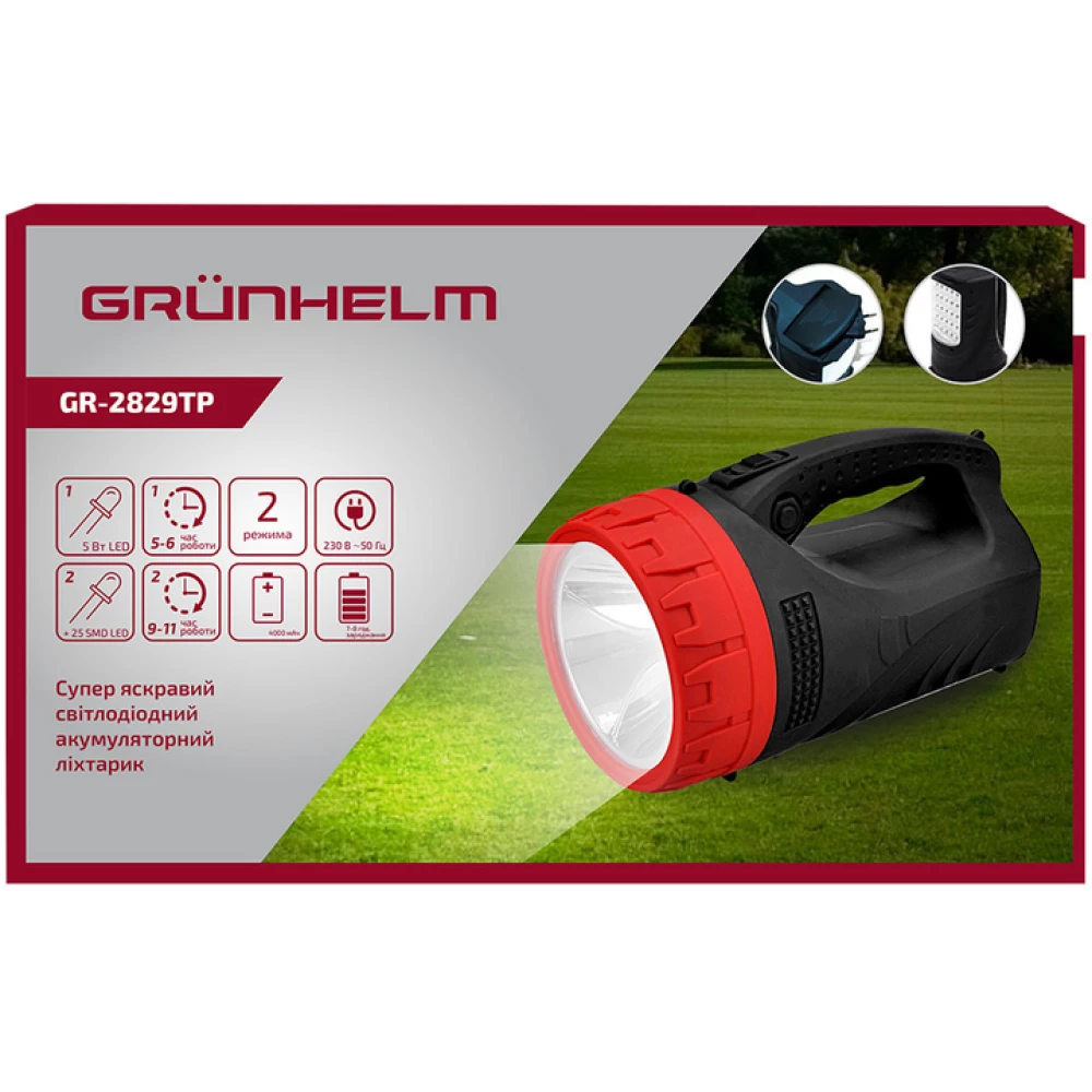 Ліхтар LED, акум, ручний - GR-2829TP (5W+25SMDLED, 4000mAh) (GRUNHELM)