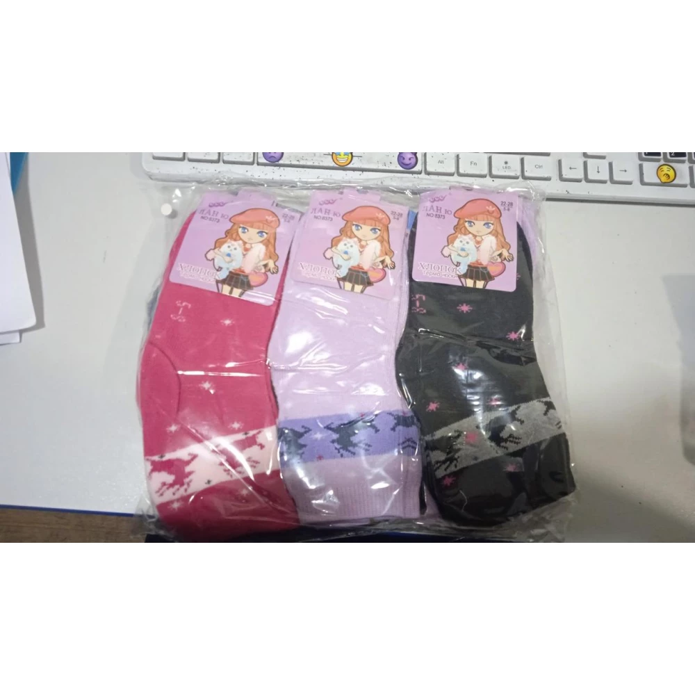 Шкарпетки дитячі термо асорті Олені+полоска Ланю р5-12 8373 12уп