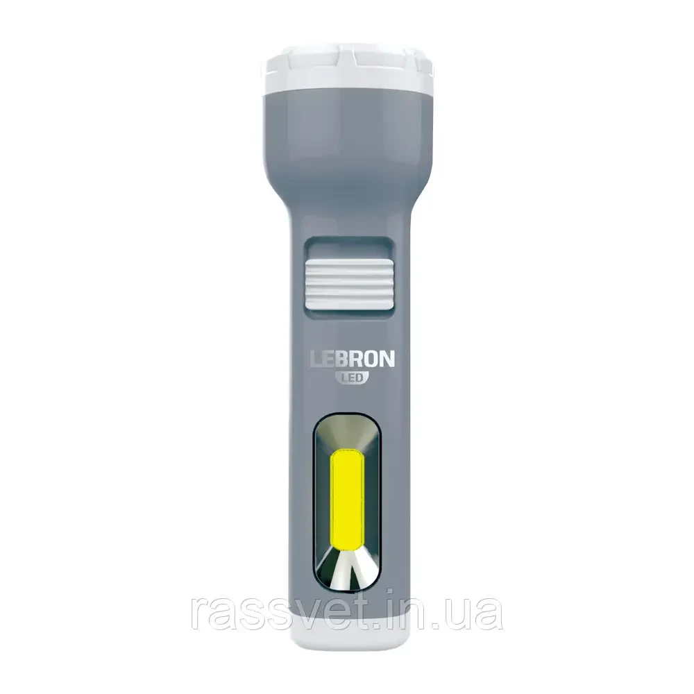 Ліхтарик Led  ручний акумуляторний Lebron L-HL-30 ABS сірий USB 1200mAh
