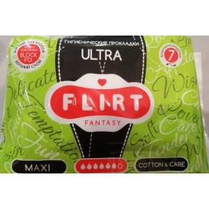 Изображение товара -  FantasyFLIRT прокл д/крит днів ultra NEW - cotton & care - 6 крапель, 280 мм/уп=7шт