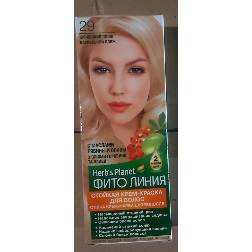 Стійка крем-фарба для волосся “Фіто лінія“ Herbs Planet №29 Карибський пляж