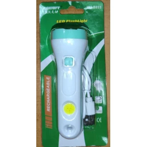 Изображение товара -  Ліхтарик ручний акумуляторний WS-6833