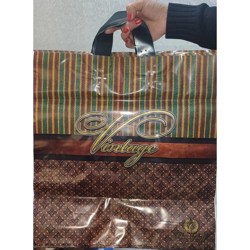 Накладна руч. Пак. 40*42, 85мкм, Чоловічі довші,  “Pl.Pack“ уп.-25шт.