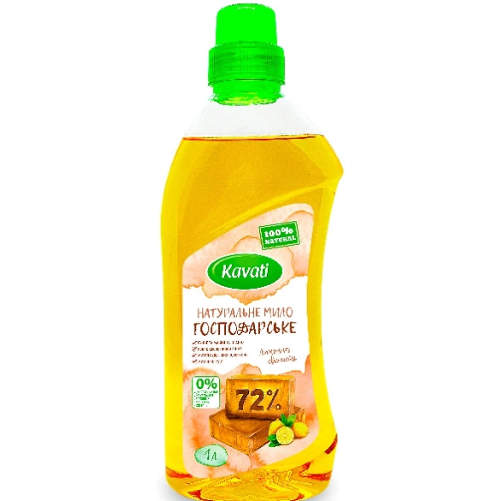 Мило господарське рідке натуральне 1л., “Kavati“, ящ-12шт.