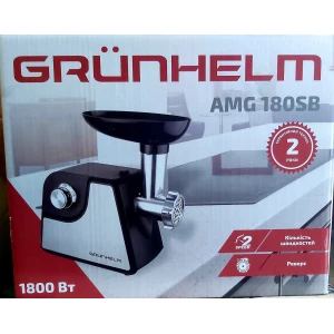 Изображение товара -  М.ясорубка електро GRUNHELM AMG180SB 1800Вт., 2 решіт. продуктивність 1,7кг.