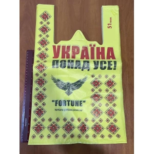 Изображение товара -  Майка “ГОСТ“ Fortune жовтий  29*48 51мкм, пач.100шт.міш.500шт. Відповідає вимогам закону