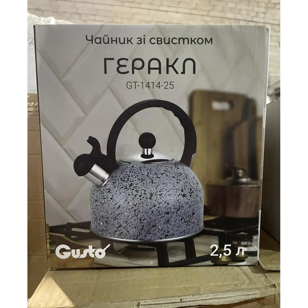 Чайник Геракл із свистком 2,5л. Gusto GT-1414-25