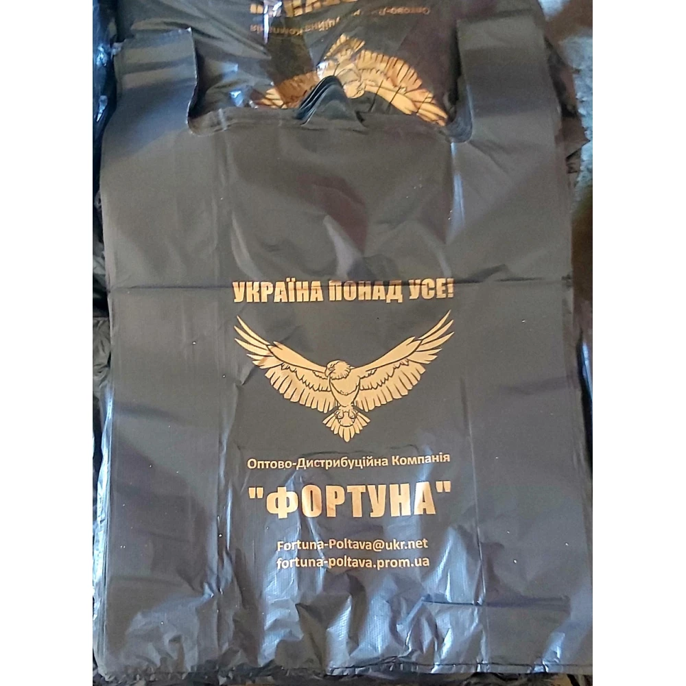 Майка BMW “Фортуна“ 46*72 51мкм чорний 50шт.,міш,250шт. Відповідає вимогам закону