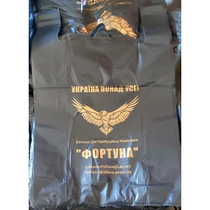 Изображение товара - Майка BMW “Фортуна“ 46*72 51мкм чорний 50шт.,міш,250шт. Відповідає вимогам закону