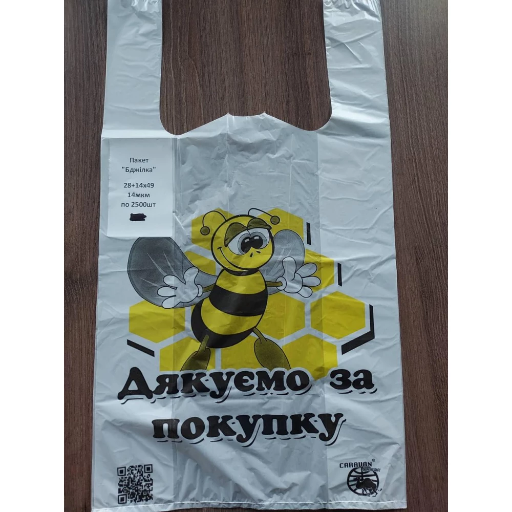 Майка Караван 28*49  Бджілка уп.100 шт. міш.2500шт.