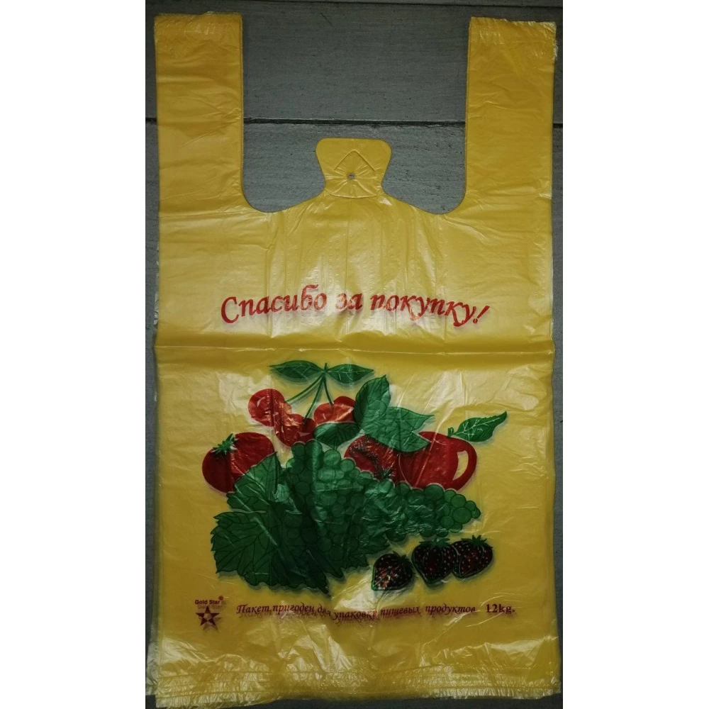 Майка Караван 30*50 Фрукти уп.100шт.міш.2500шт.