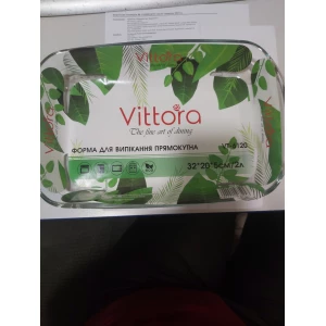 Изображение товара -  Форма для випічки  скло “Vittora“ 2,0л. прямокутна