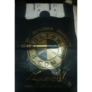 Изображение товара - Майка Кустов “ГОСТ“ 37*59 BMW Супер-Міцний, пач.100шт.