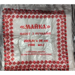 Изображение товара -  Майка фас. Вишиванка 22*38 уп.-100 шт., якащ.-50уп.