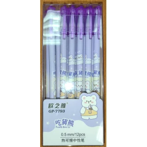 Изображение товара -  Ручка пиши-стирай синя (Мішка) пач.-12шт. GP-7793