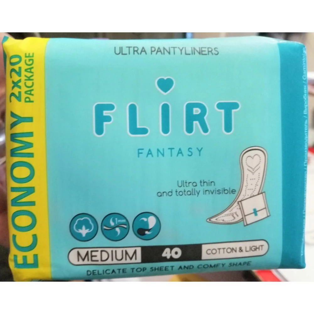 FantasyFlirt щоденні гіг. прокл. Ultra - cotton & light - без ін. пак РОЗПРОДАЖ.180 ммDUO/уп=40шт