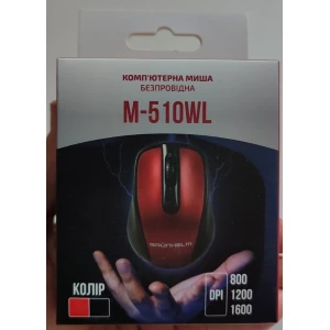 Изображение товара -  МАНІПУЛЯТОР МИША КОМП“ЮТЕРНА БЕЗПРОВІДНА - M-R556WL (GRUNHELM)