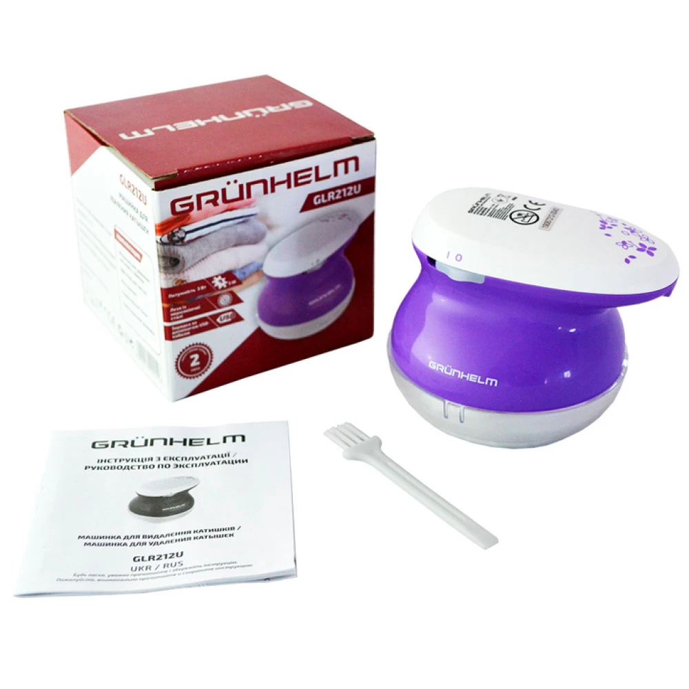 Машинка для видалення катишків  GRUNHELM GLR360U