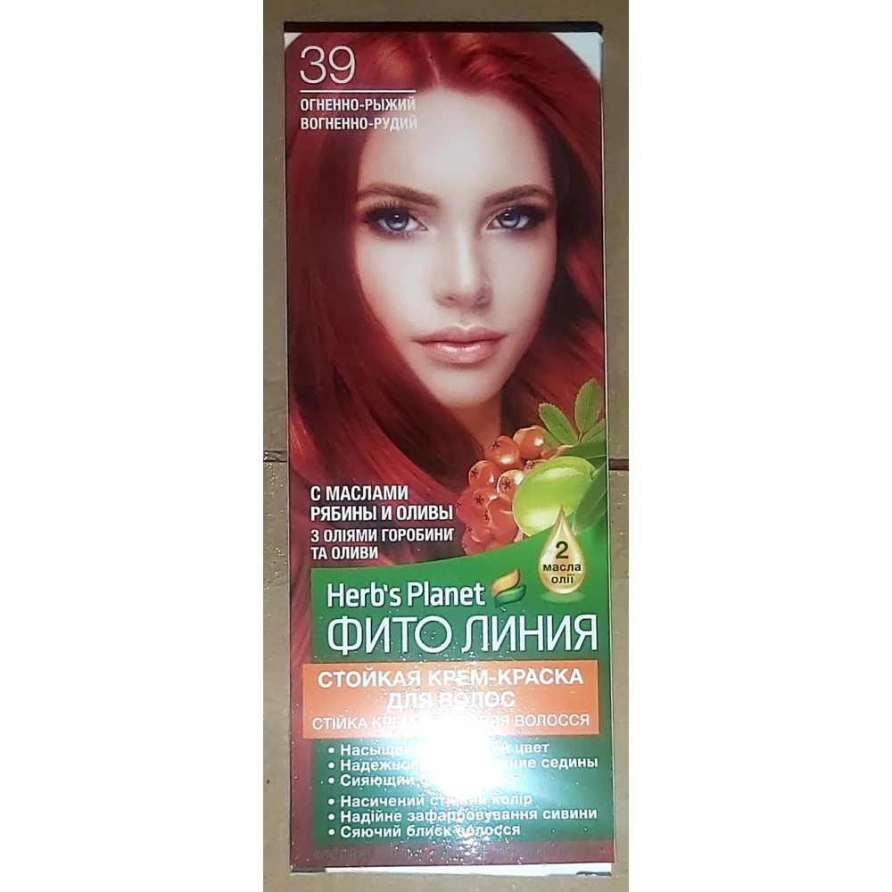 Стійка крем-фарба для волосся “Фіто лінія“ Herbs Planet №39 Вогняно-рудий