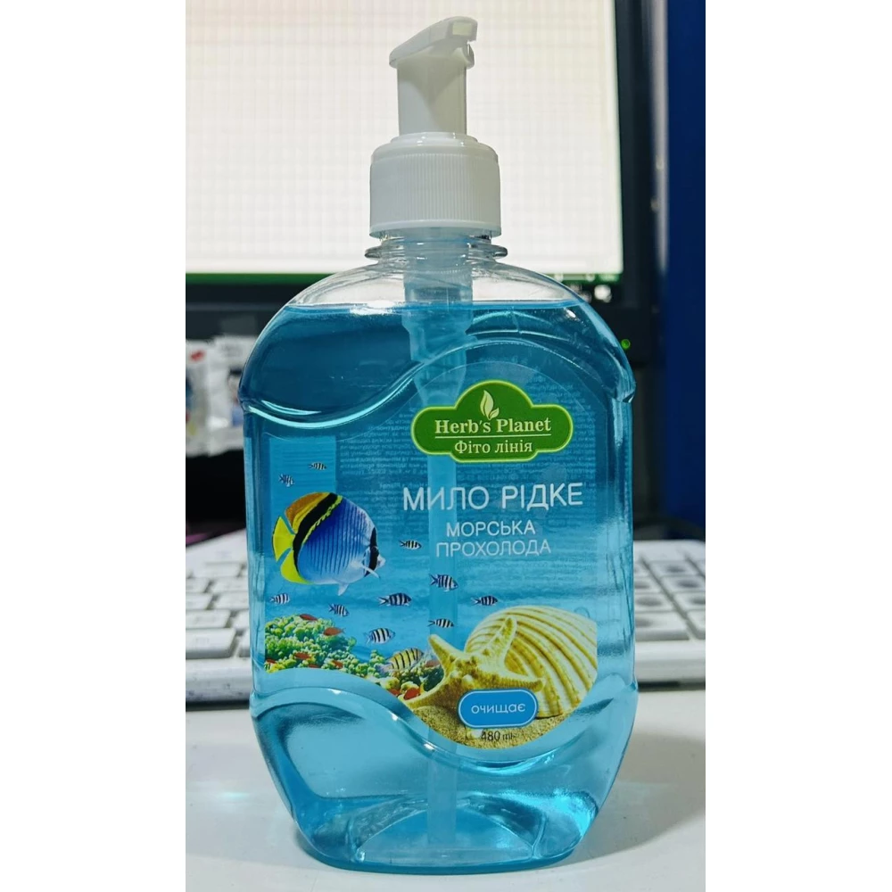 Мило рідке «Морська прохолода» 480 мл з доз. «Фіто лінія» Herb`s Planet
