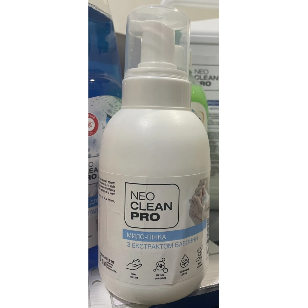 Мило-пінка з екстрактом бавовни з дозатором, 400мл.NeoCleanPro