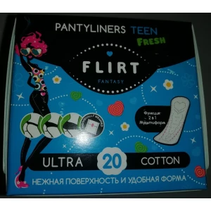 Изображение товара -  FantasyFlirt щоденні гіг. прокладки TEEN FRESH - cotton, В індивід. пакування, 150 мм/уп=20шт