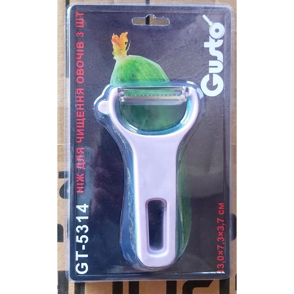 Ніж для чищення  овочів 3шт. Gusto 5314