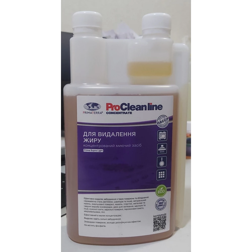 Миючий концентрований засіб для видалення жиру Supra light піна 1,10кг.Primaterra