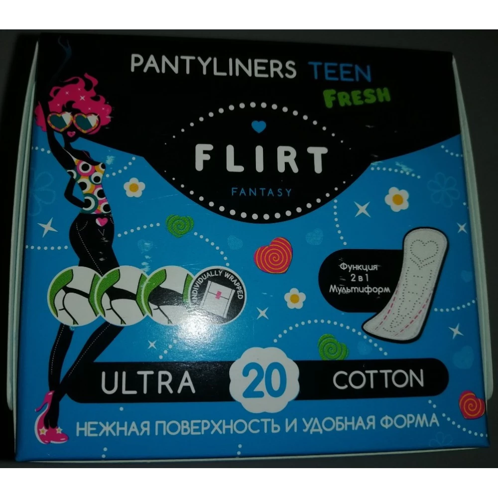 Змивка для піни - FС 500 (500 мл) (HAISSER)